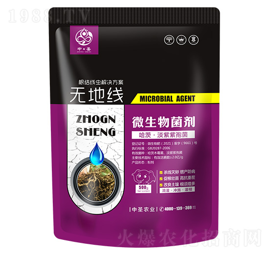 ���ġ��������߾�-�o�ؾ�-��ʥ�r(n��ng)�I(y��)