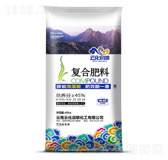 ��(f��)�Ϸ���25-10-10 �ƻ���(r��n)��