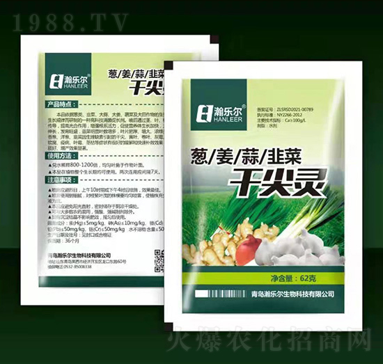 �[����²˸ɼ��`-嫘�(l��)��