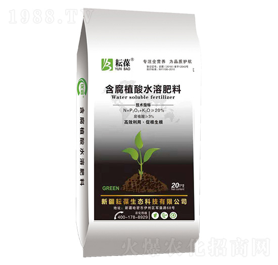 ����ֲ�����Ԫ��ˮ�ܷ�-�������B(t��i)