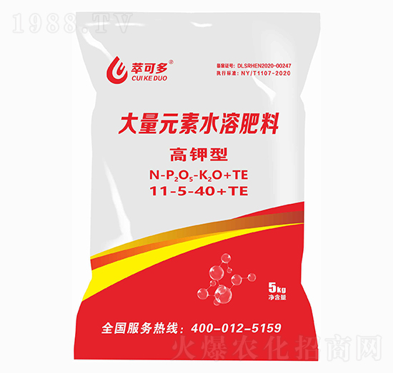 ����ʹ���Ԫ��ˮ�ܷ���11-5-40+TE �Ϳɶ�