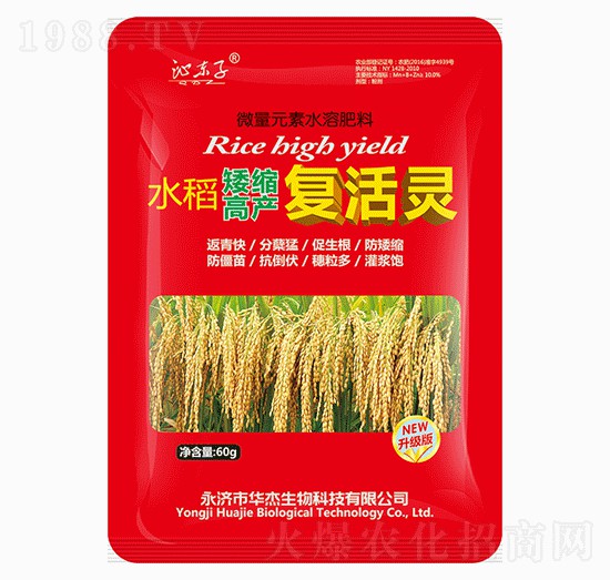 ˮ�����s�߮a(ch��n)�ͻ��`-�A������