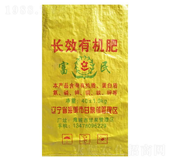 �LЧ�ЙC�� �GԴ����