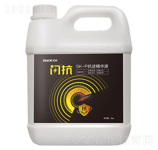 SK-P抗逆精華液-閃抗-時科