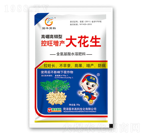 ������f�Ϳ������a(ch��n)����-���S�߿�