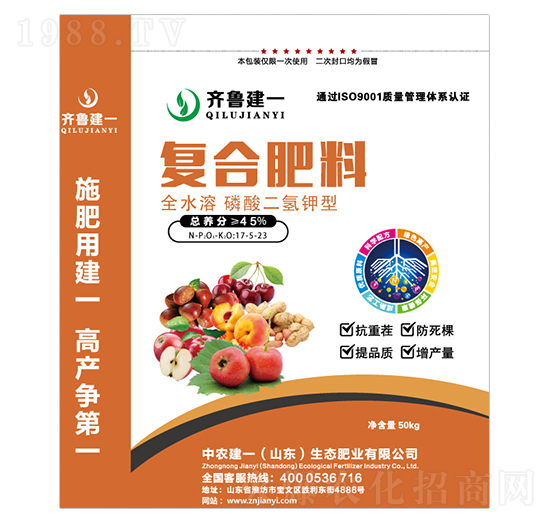 ȫˮ���������⛏�(f��)�Ϸ���17-5-23-�R����һ-���r(n��ng)��һ