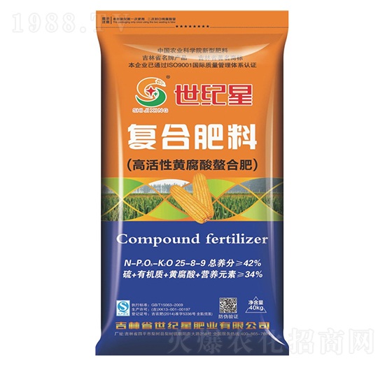 һ���ԏ�(f��)�����25-8-9-���o��