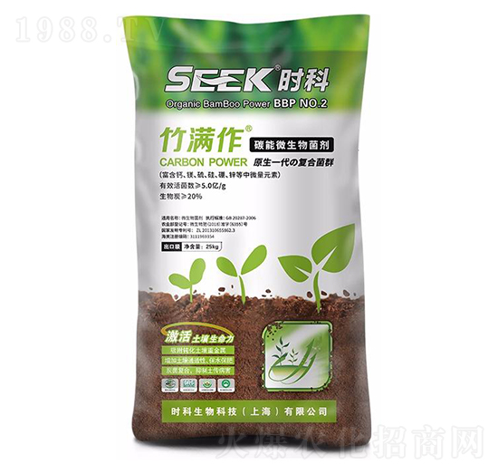 ̼��΢�������-��M��-�r(sh��)��