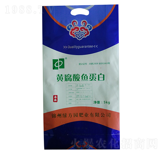 �S�����~���� �G���@�ʘI(y��)