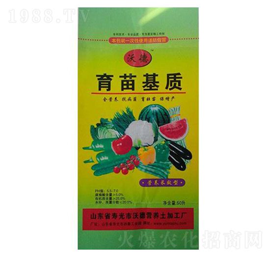 50��������|(zh��) �ֵ��r(n��ng)�I(y��)