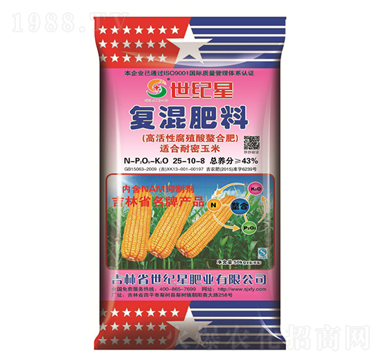 һ���Ԍ��Ï�(f��)�����25-10-8-���o��