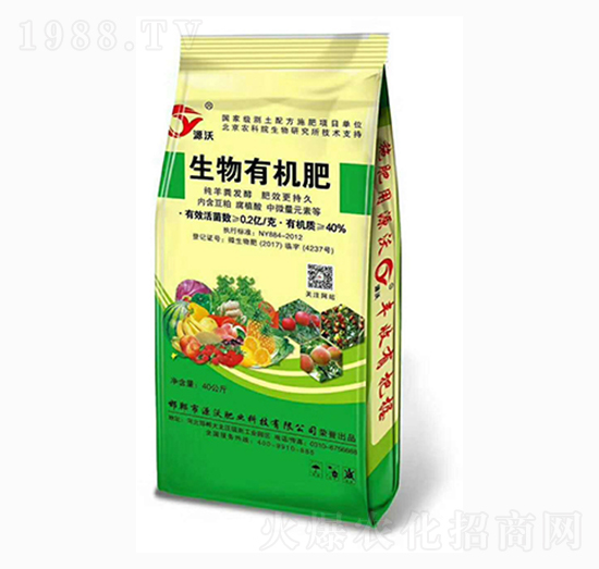 40���������ЙC��-������ʘI(y��)