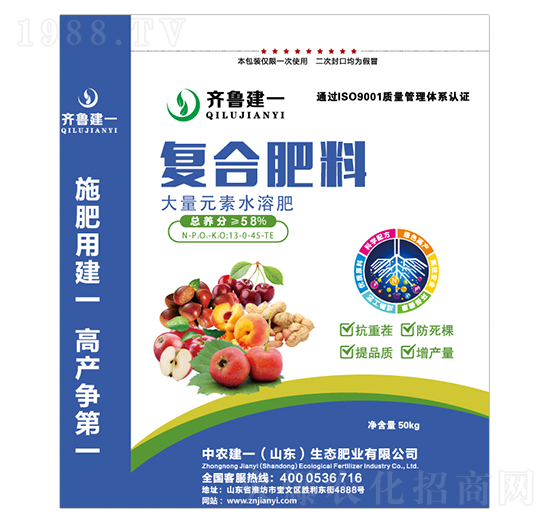 �ͺϷ���13-0-45+TE-�R����-���r��һ