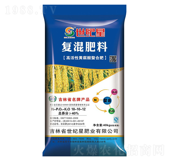 ˮ�����Ï�(f��)�����18-10-12-���o��