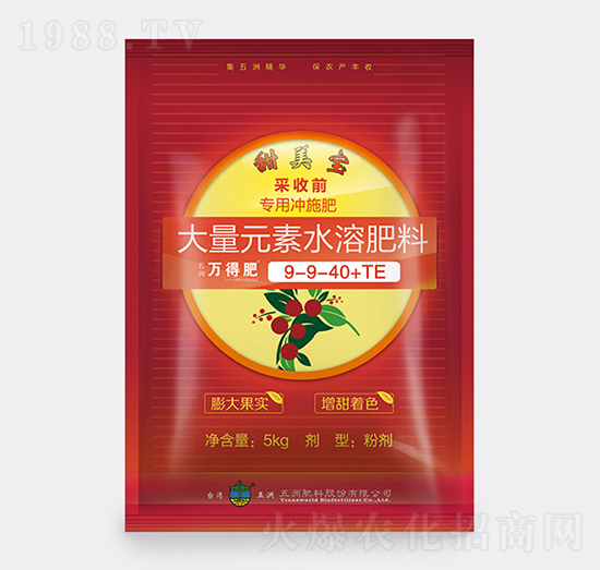 �ɹ��_ʩ�ʹ���Ԫ��ˮ�ܷ���9-9-40+TE-�f�÷�-�¾S����