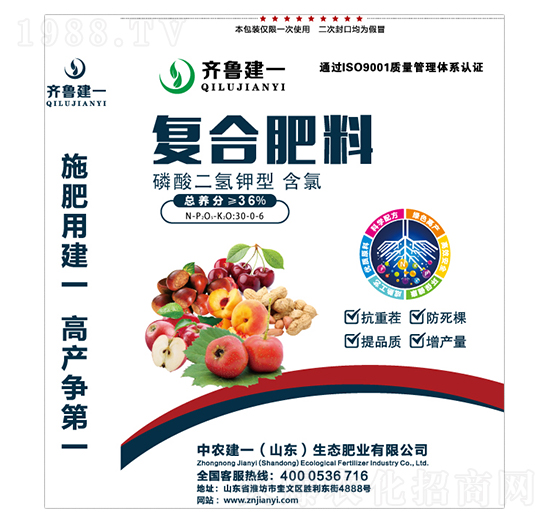 �������⛺��ȏͺϷ�30-0-6-�R����һ-���r(n��ng)��һ