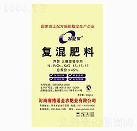 ��(f��)�����15-15-15-���Z���r(n��ng)