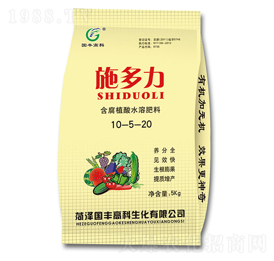 ����ֲ��ˮ�ܷ���10-5-20-ʩ����-���S�߿�