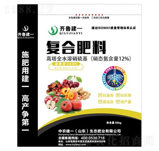 ����ȫˮ���������(f��)�Ϸ�15-5-25-�R����һ-���r(n��ng)��һ