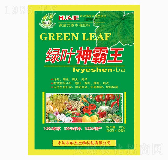 �G�~�����-�A������