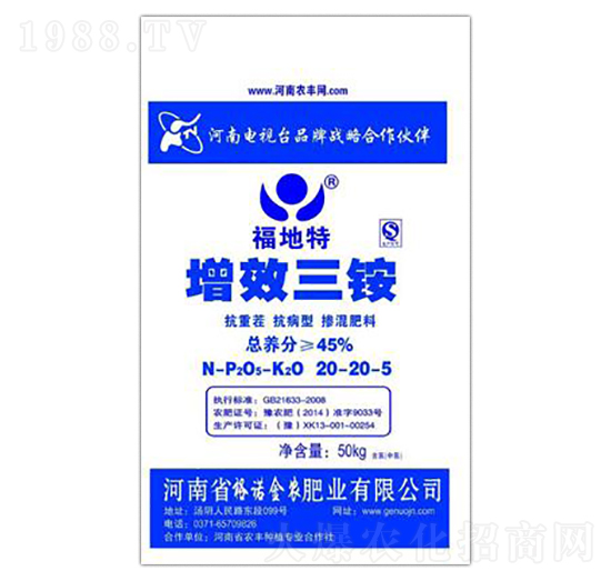 ��Ч���@20-20-5-���Z���r