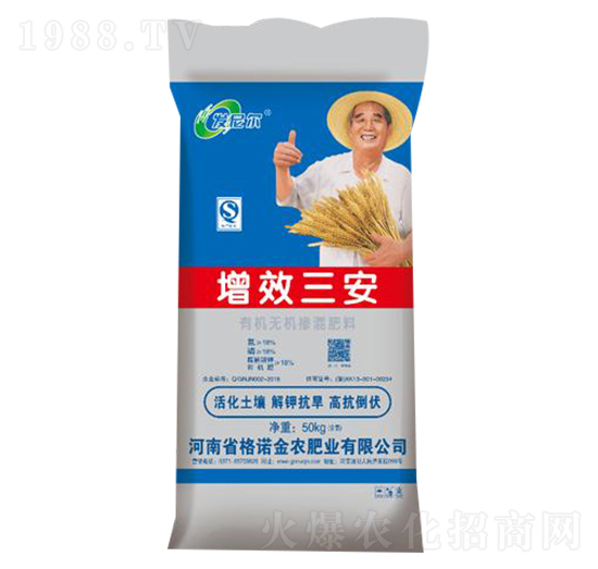 �ЙC�o�C�������-��Ч����-���Z���r(n��ng)