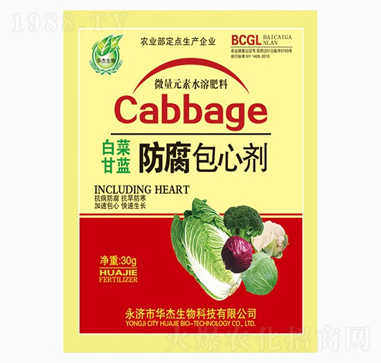 �ײ˸��{(l��n)�������Ą�-�A������