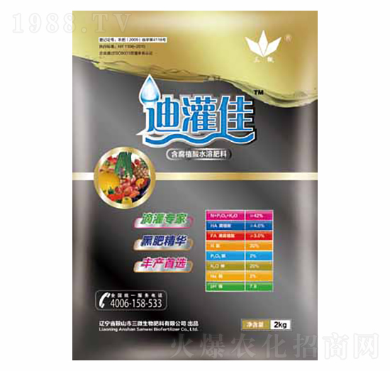 ����ֲ��ˮ�ܷ���-�Ϲ��-��΢