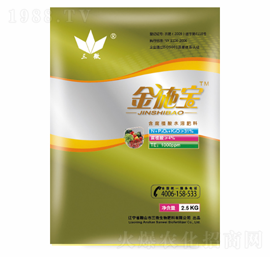 ����ֲ��ˮ�ܷ���-��ʩ��-��΢