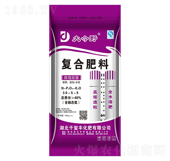 40kg���������(f��)�Ϸ���30-5-5-���Ұ-ǧ�t�S