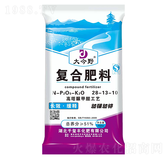 ������\��(f��)�Ϸ���28-13-10-���Ұ-ǧ�t�S