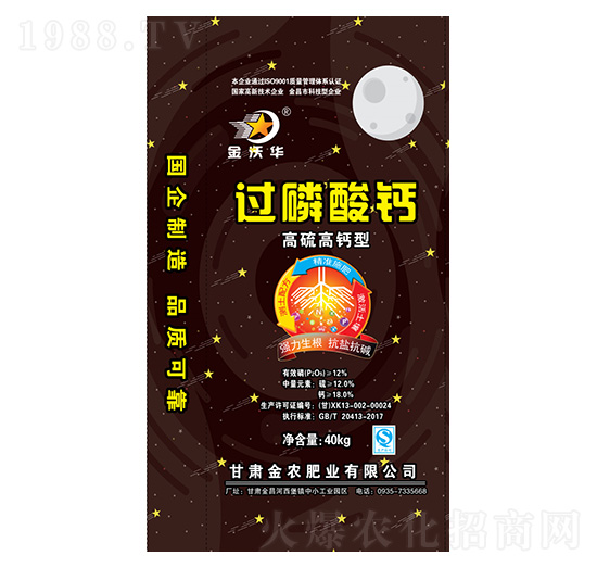 ������}���^(gu��)�����}-�����A-���r(n��ng)�ʘI(y��)