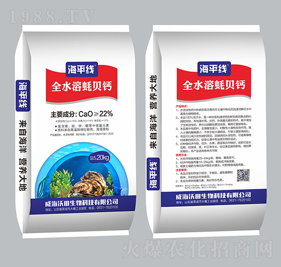 ȫˮ��ϖؐ�}-��ƽ��(xi��n)-��������