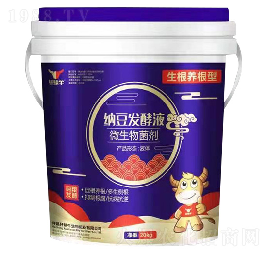 �����B(y��ng)���ͼ{���l(f��)��Һ-܎�@ţ