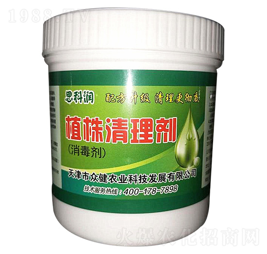 ֲ�����턩-�����r(n��ng)�I(y��)