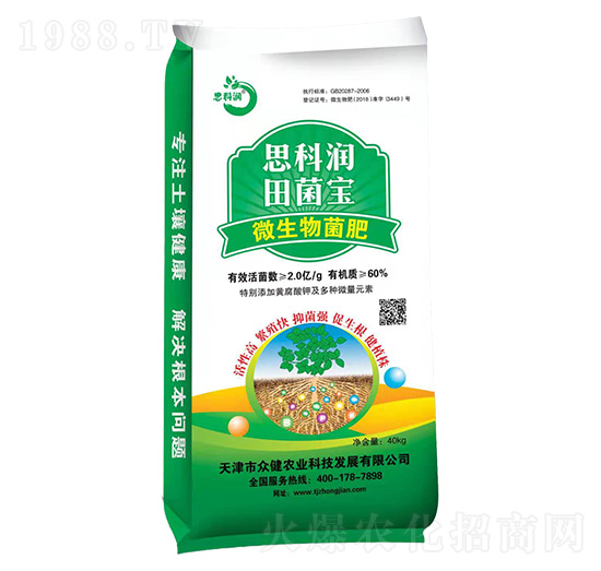 ˼�Ɲ�(r��n)�����΢�������-�����r(n��ng)�I(y��)