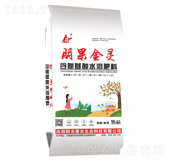 ��������ˮ�ܷ���-������`-�(y��ng)����r(n��ng)