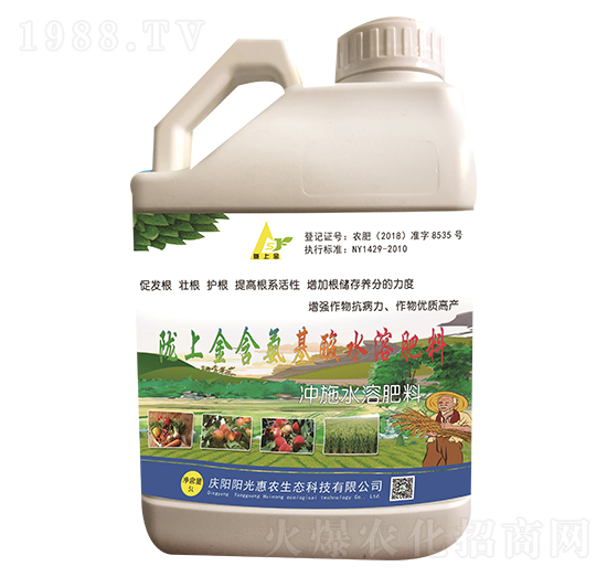 5L��������ˮ�ܷ���-������`-ꖹ���r(n��ng)