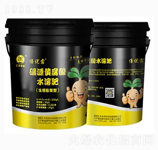 �VԴ�S����ˮ�ܷ�-����(y��u)¶-�R�S�r(n��ng)�I(y��)