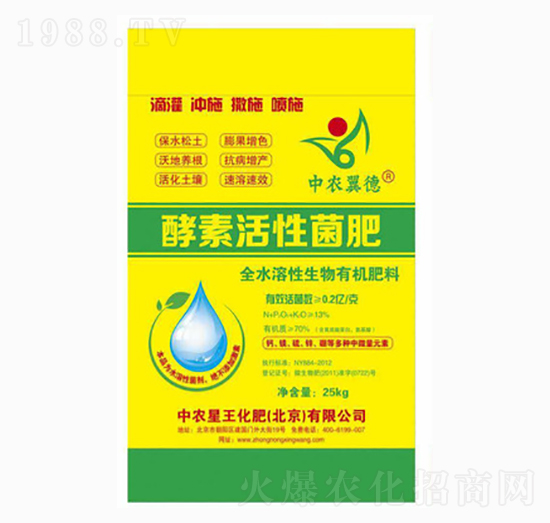 ���ػ��Ծ���-���a(b��)