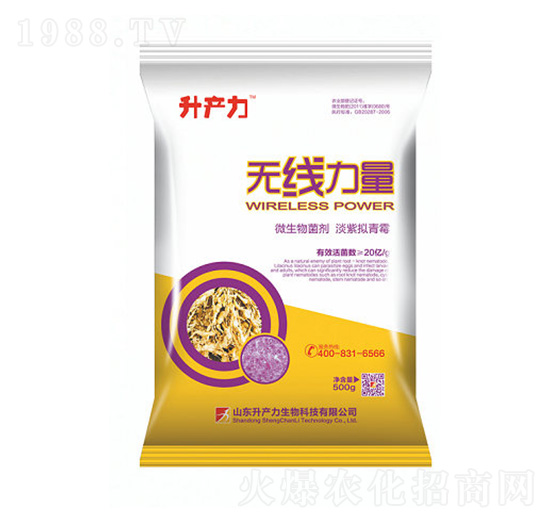 ΢�������-�o������-���a��