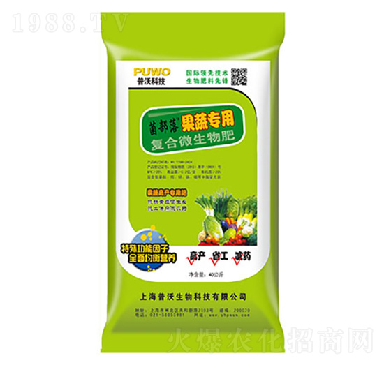 �ͺ�΢�����-���߷�-��������