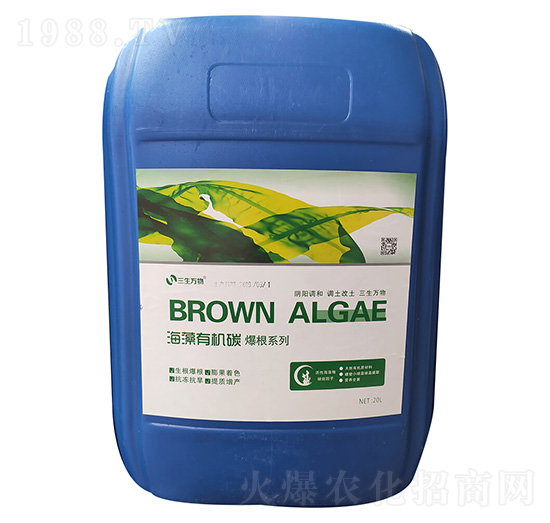 20L�����ЙC̼-�f��������