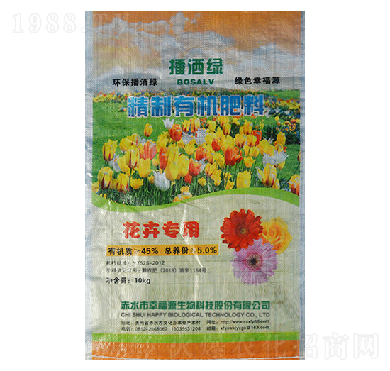 �����ЙC(j��)����-�Ҹ�Դ����