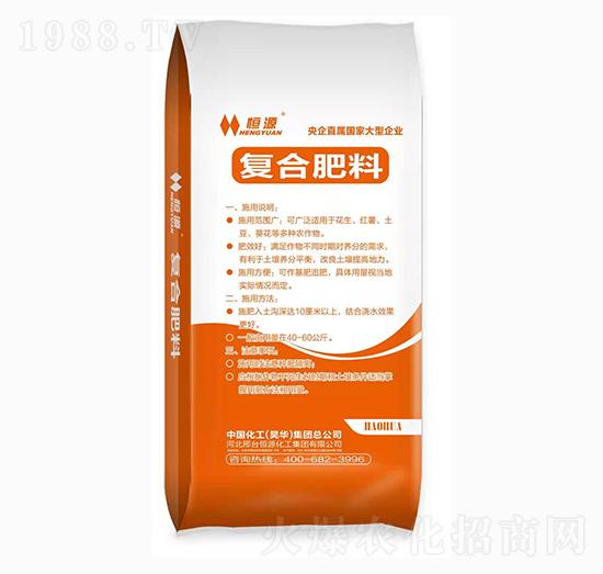 ��(f��)�Ϸ���-���󻯹�