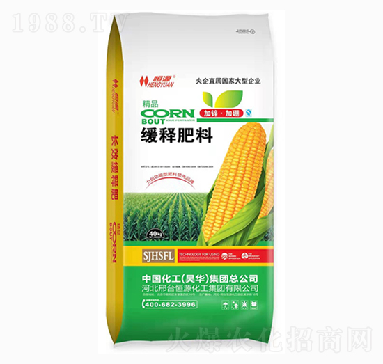 ��ጷ���-���󻯹�