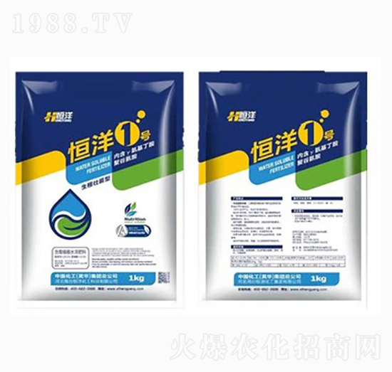 ����1̖(h��o)-���󻯹�