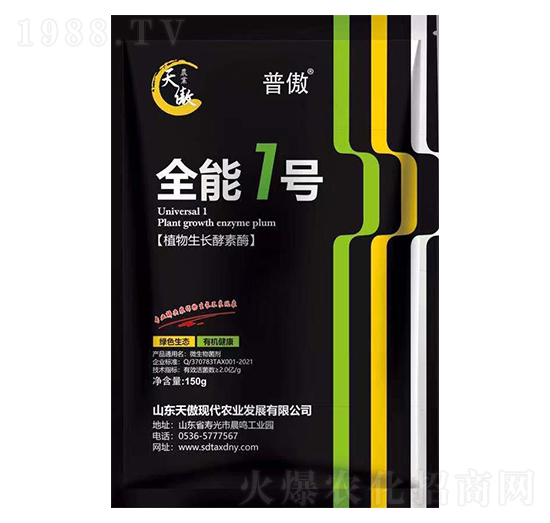 ֲ�����L����ø-ȫ��1̖-����r�I(y��)