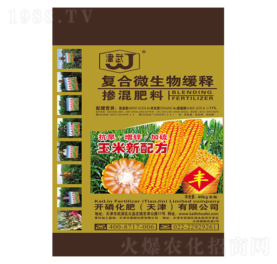 ��(f��)��΢���ﾏጷ�-�_�׻���