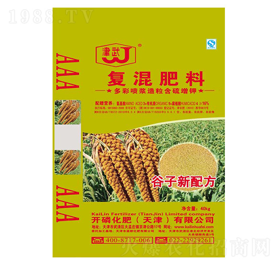 �����䷽�ʏͻ����-�_�׻���